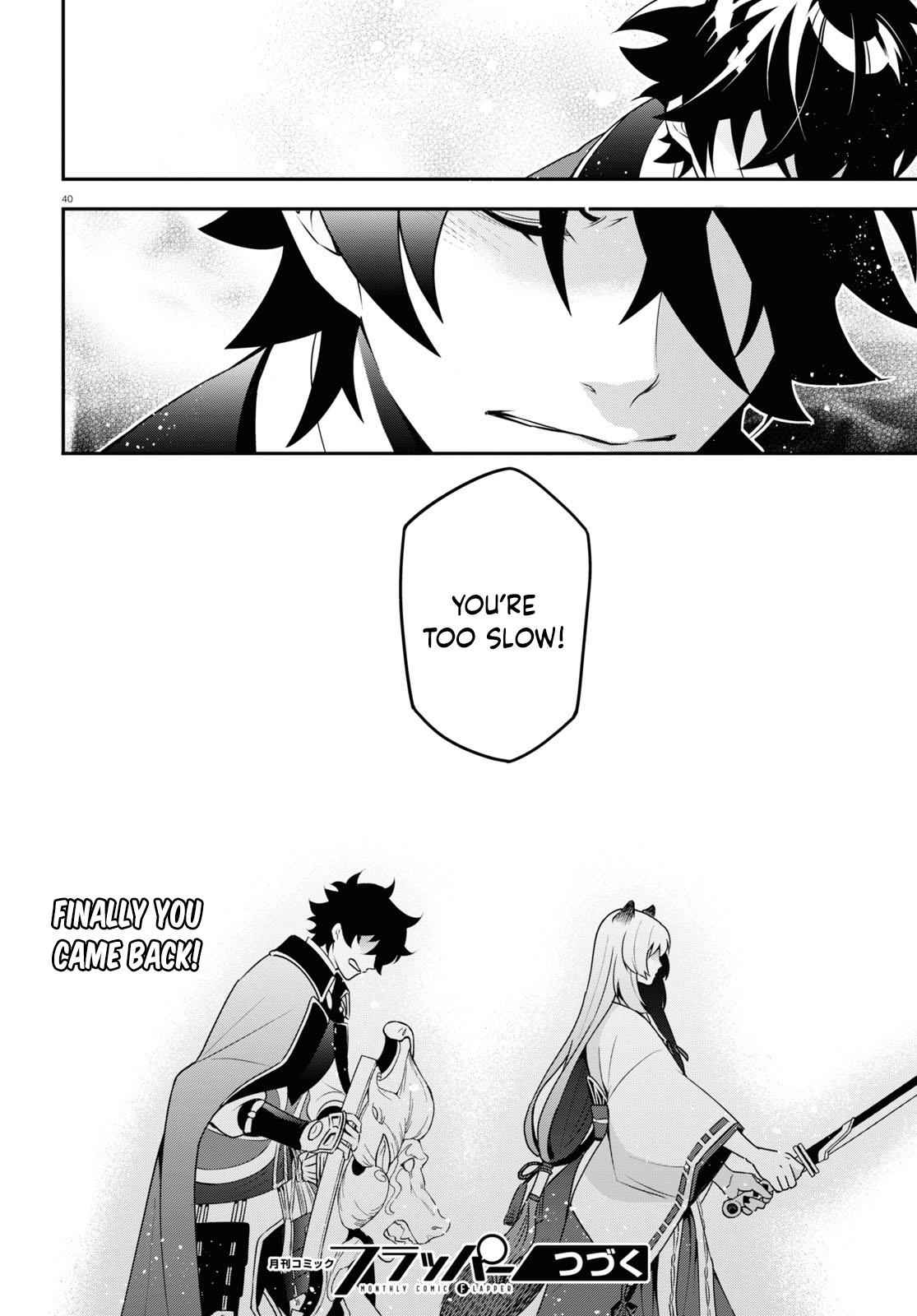 Read The Rising Of The Shield Hero En Manga Online