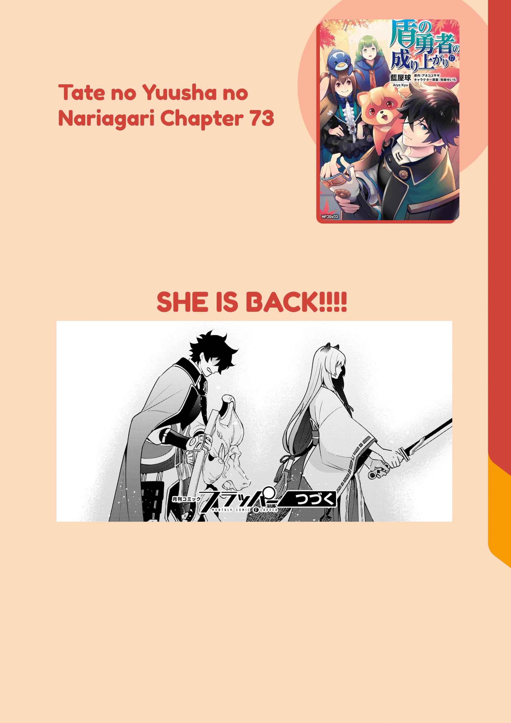 Read The Rising Of The Shield Hero En Manga Online