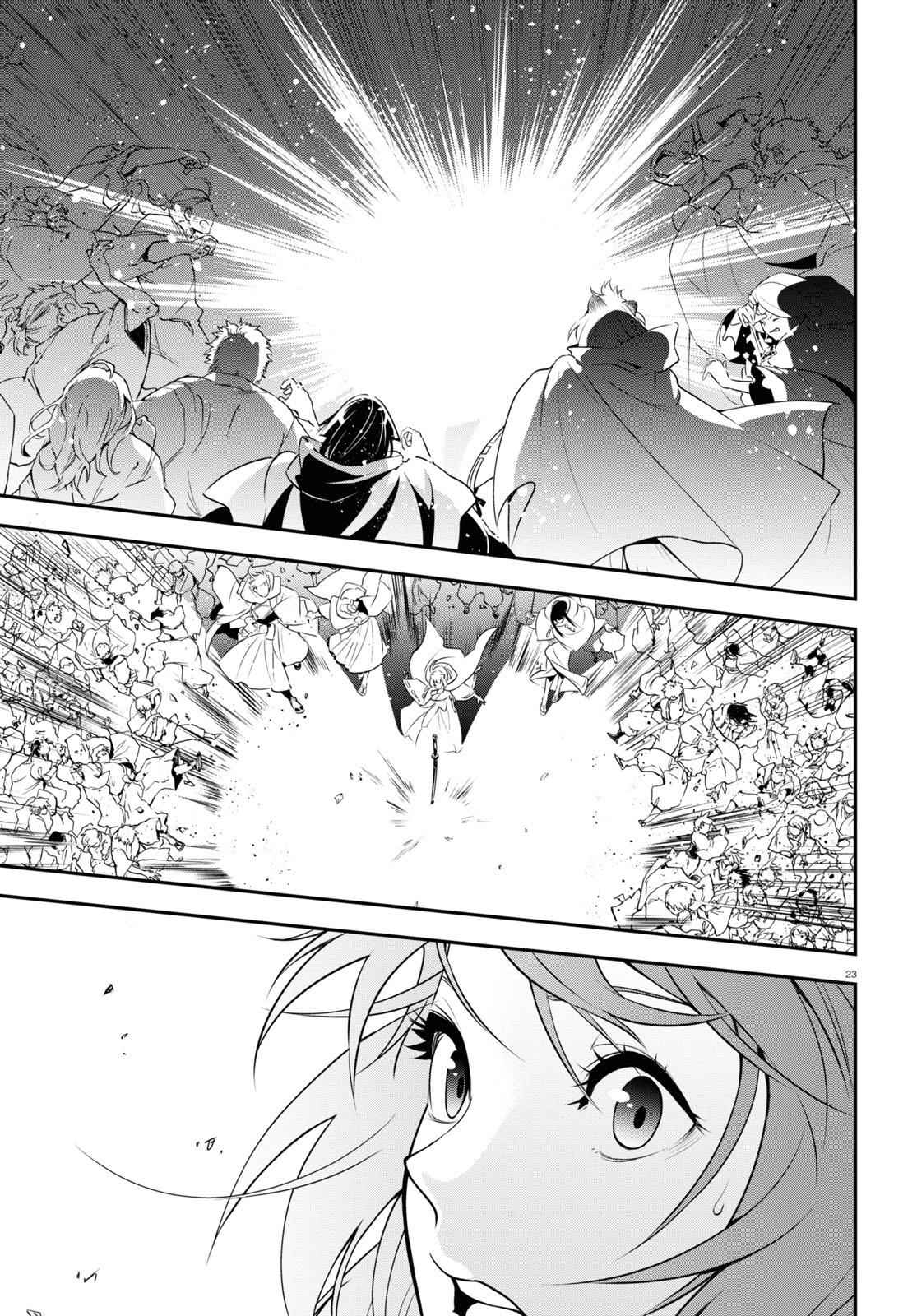 Read The Rising Of The Shield Hero En Manga Online