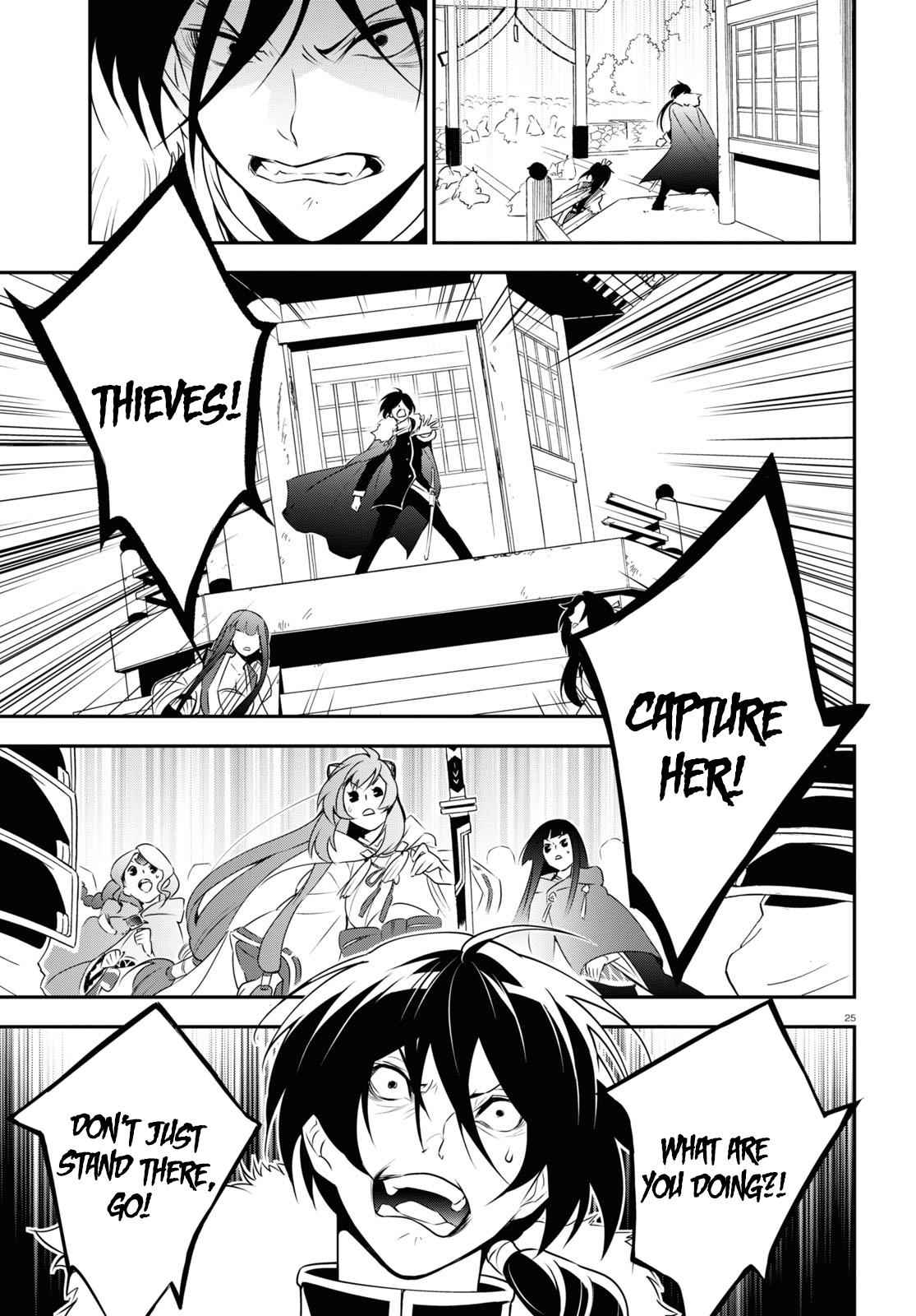 Read The Rising Of The Shield Hero En Manga Online