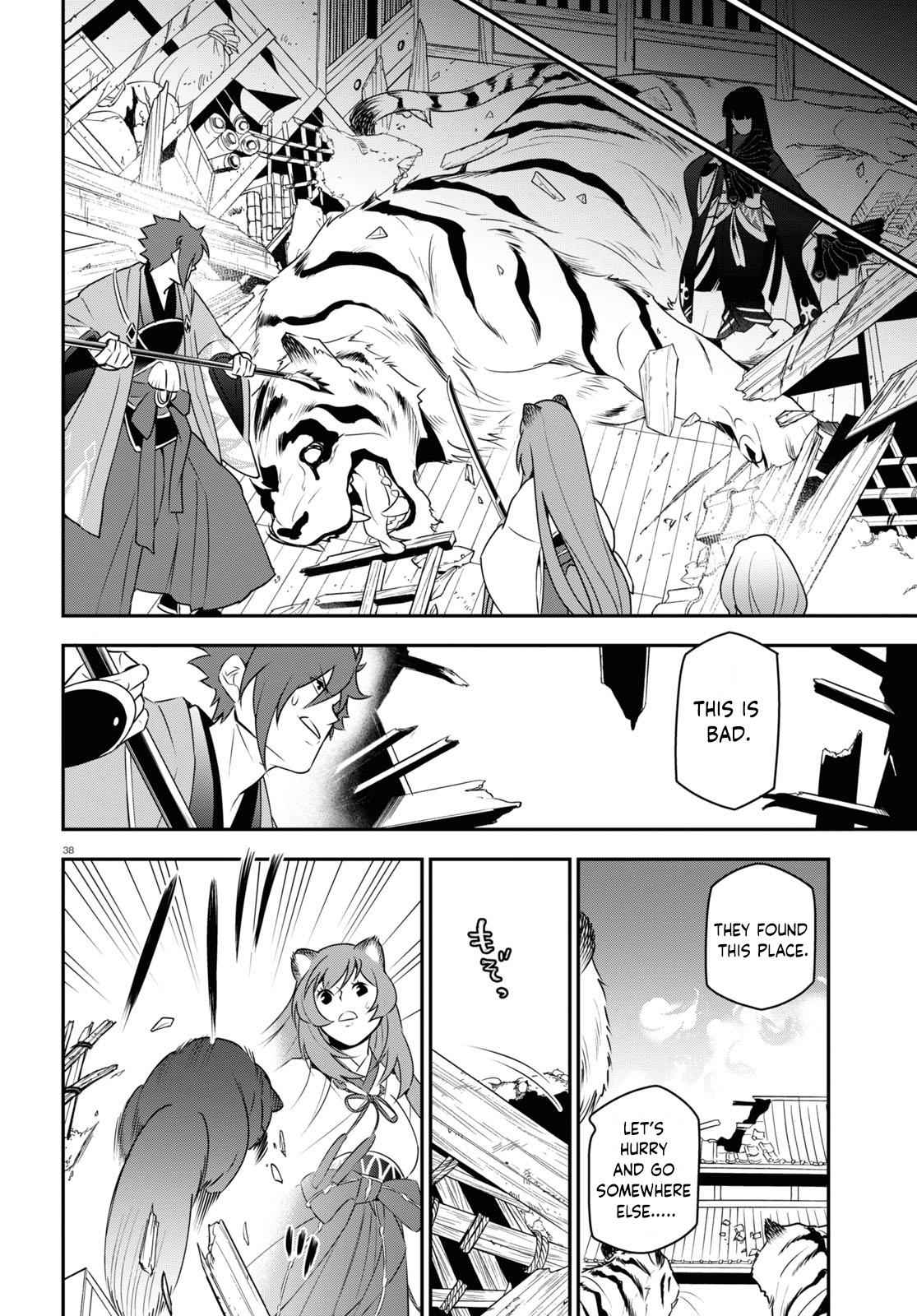 Read The Rising Of The Shield Hero En Manga Online