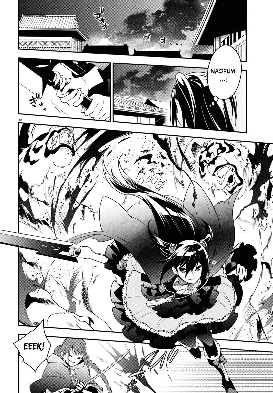 Read The Rising Of The Shield Hero En Manga Online