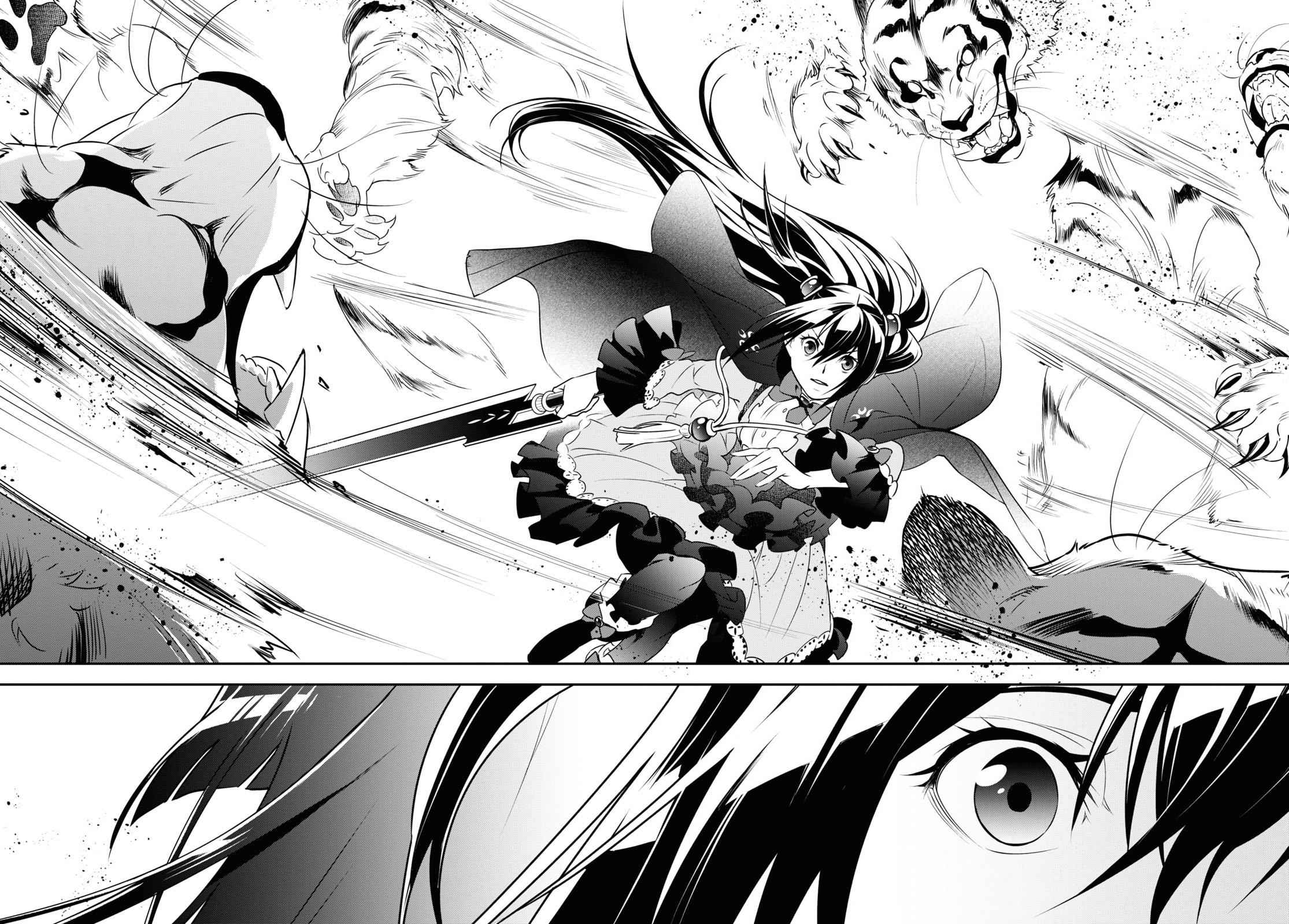 Read The Rising Of The Shield Hero En Manga Online