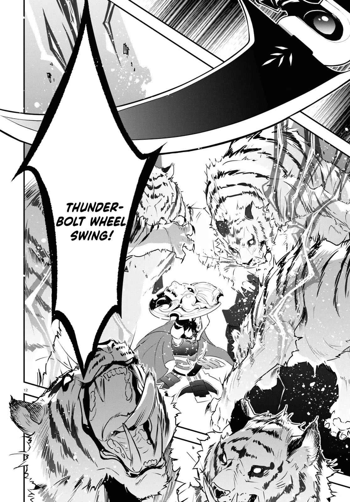 Read The Rising Of The Shield Hero En Manga Online