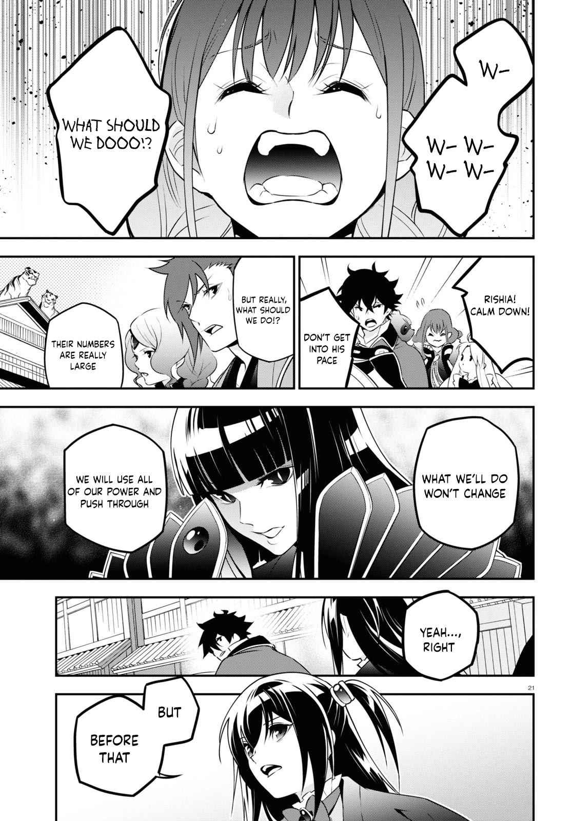 Read The Rising Of The Shield Hero En Manga Online