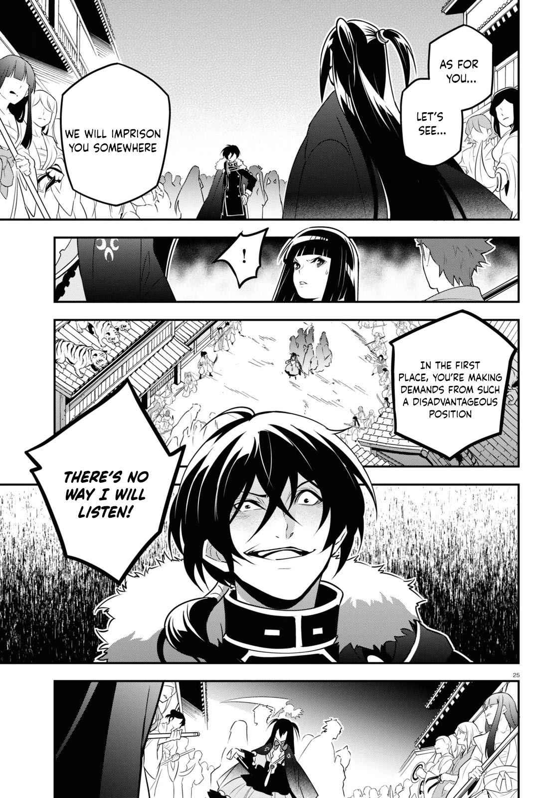 Read The Rising Of The Shield Hero En Manga Online