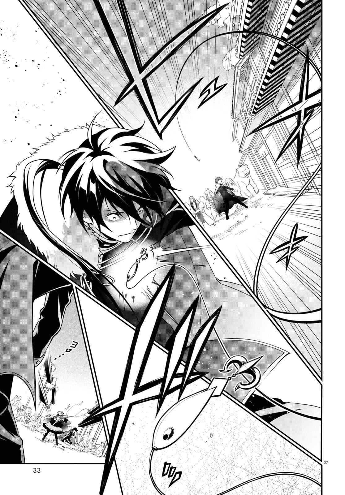 Read The Rising Of The Shield Hero En Manga Online