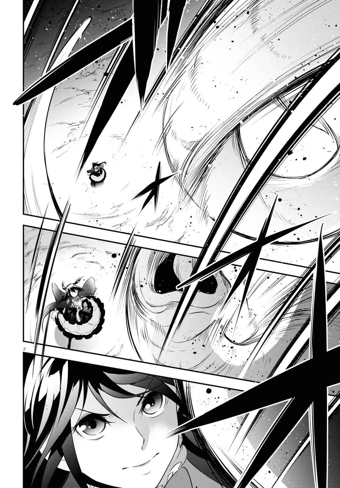 Read The Rising Of The Shield Hero En Manga Online