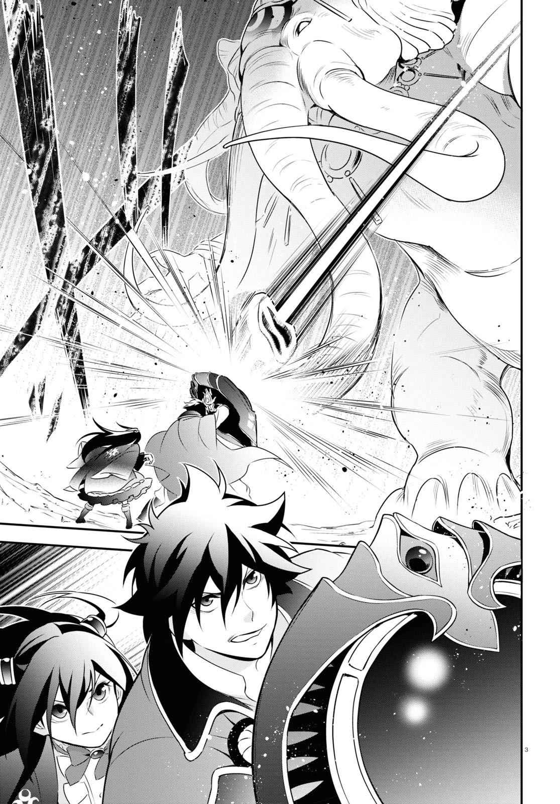 Read The Rising Of The Shield Hero En Manga Online