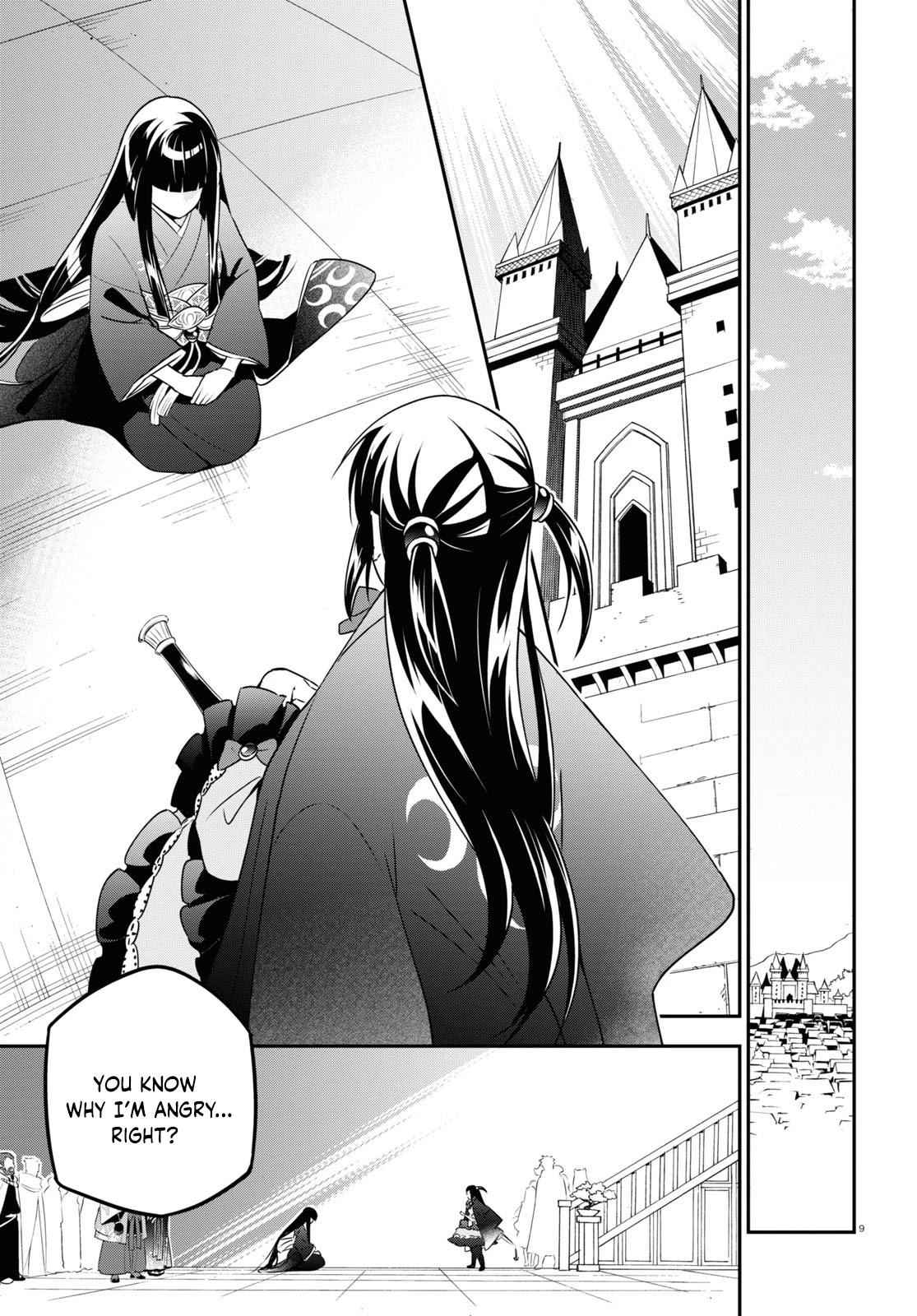 Read The Rising Of The Shield Hero En Manga Online