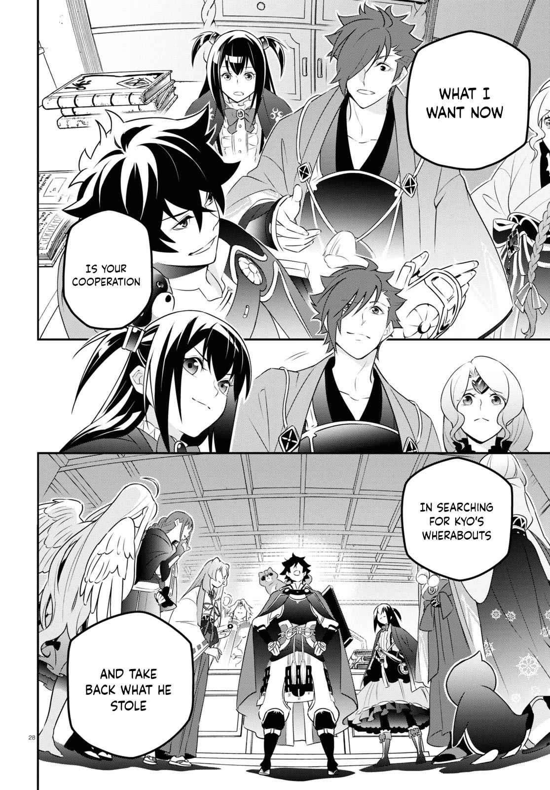 Read The Rising Of The Shield Hero En Manga Online