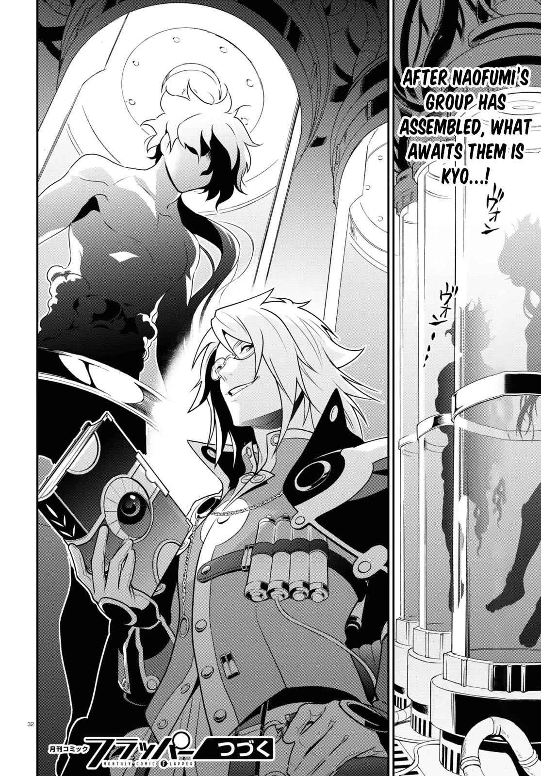 Read The Rising Of The Shield Hero En Manga Online