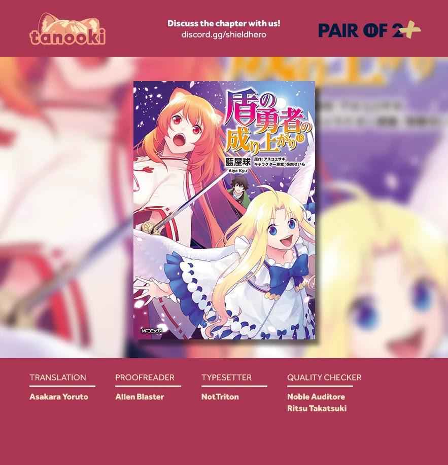 Read The Rising Of The Shield Hero En Manga Online