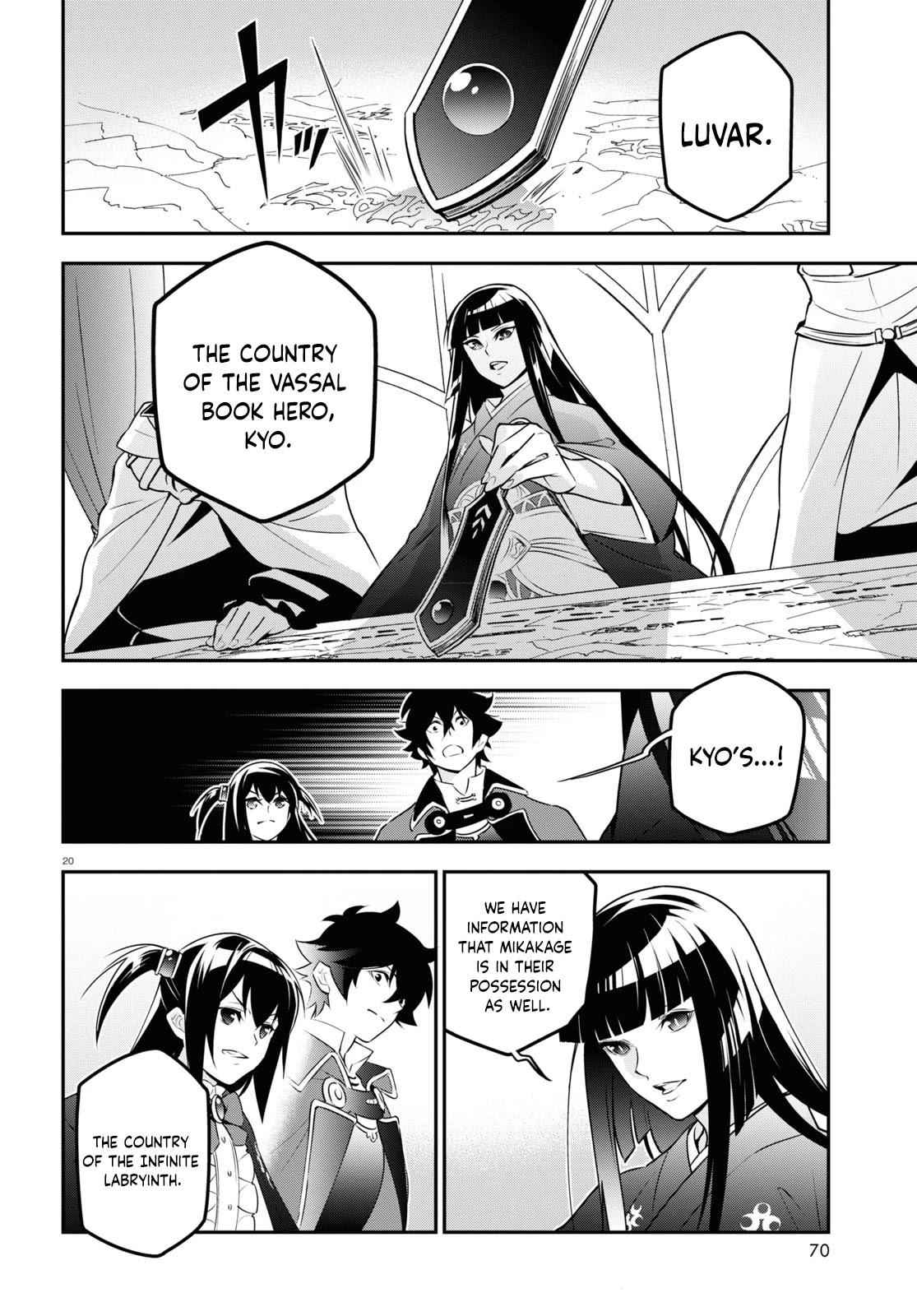 Read The Rising Of The Shield Hero En Manga Online