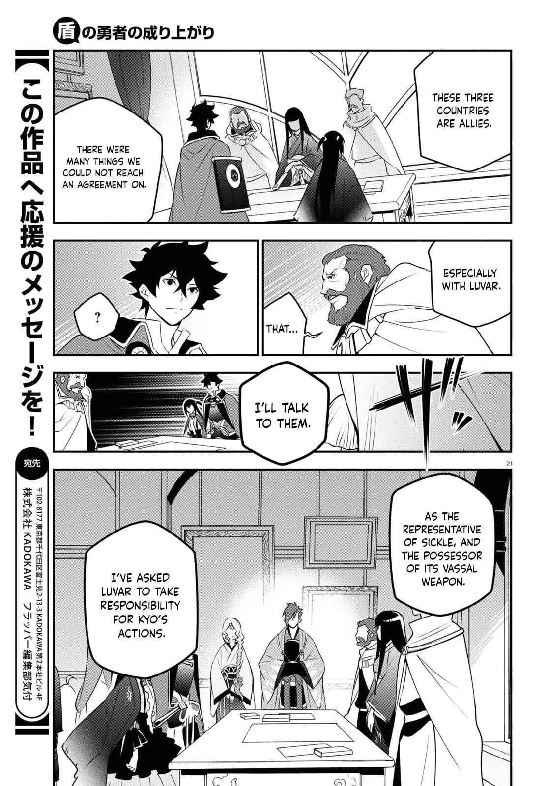 Read The Rising Of The Shield Hero En Manga Online