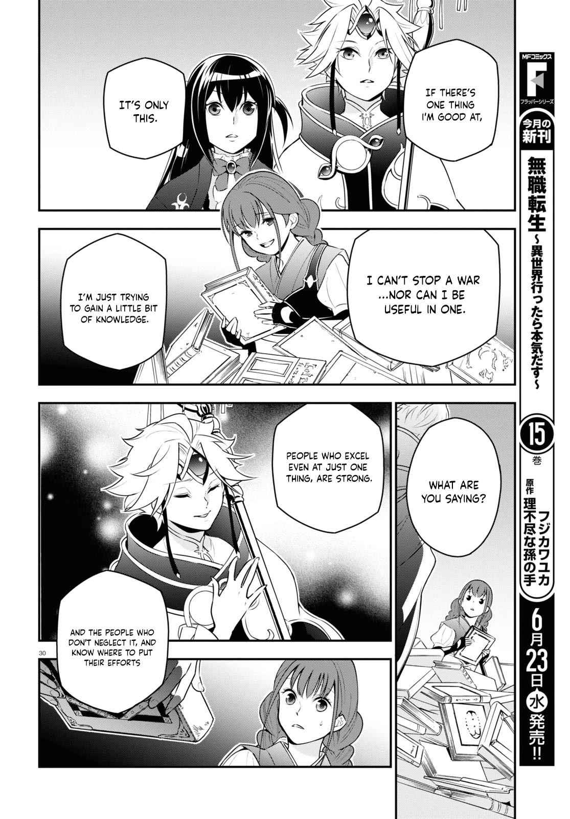 Read The Rising Of The Shield Hero En Manga Online