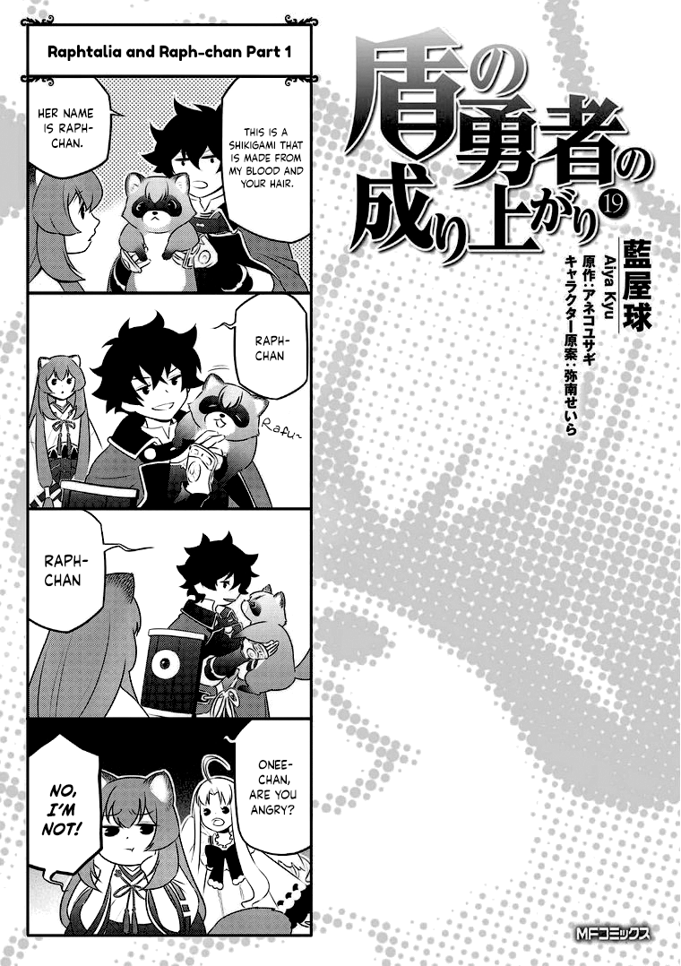 Read The Rising Of The Shield Hero En Manga Online