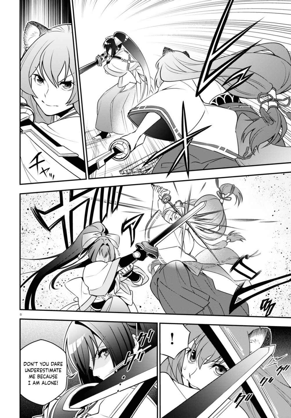 Read The Rising Of The Shield Hero En Manga Online