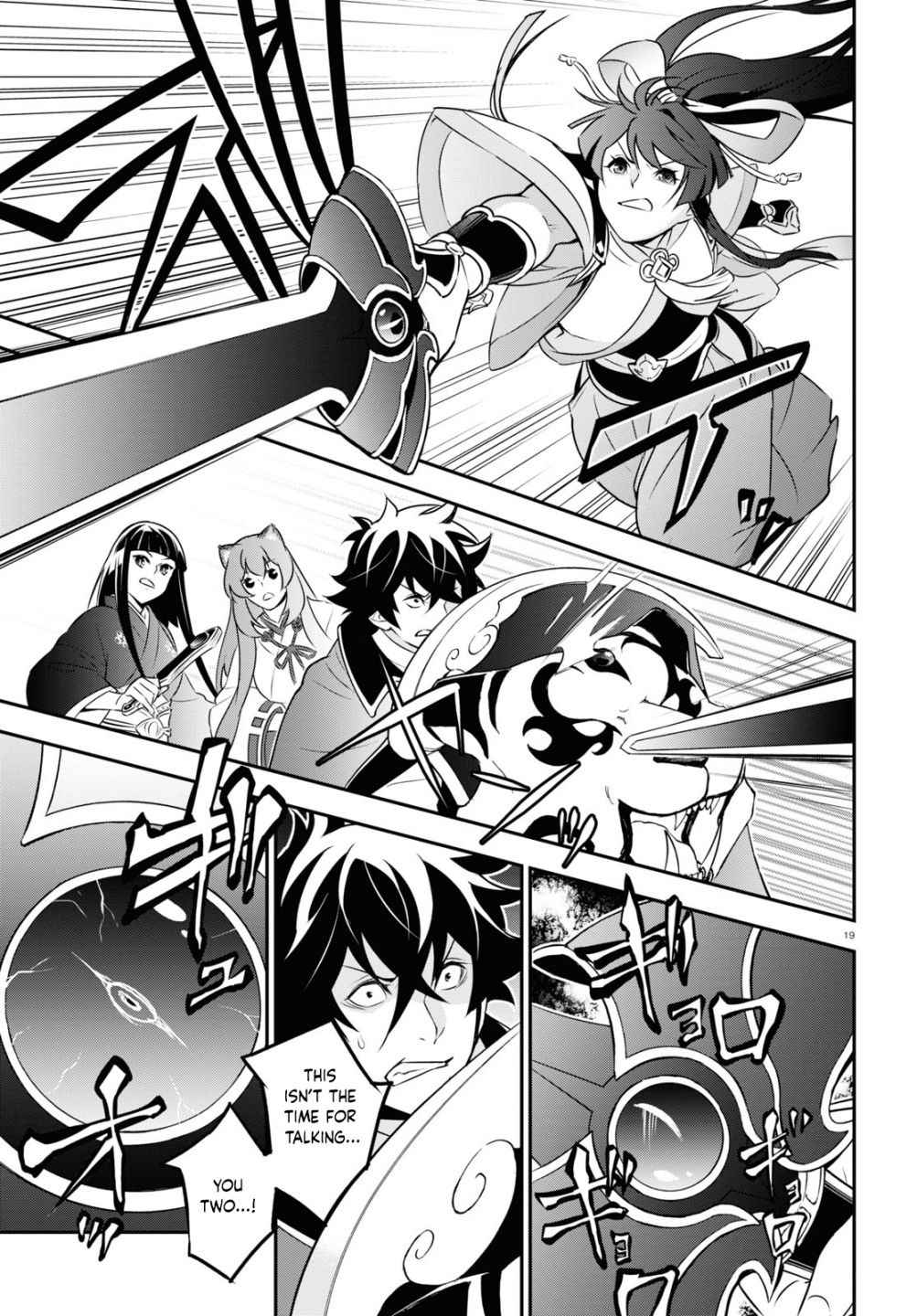 Read The Rising Of The Shield Hero En Manga Online