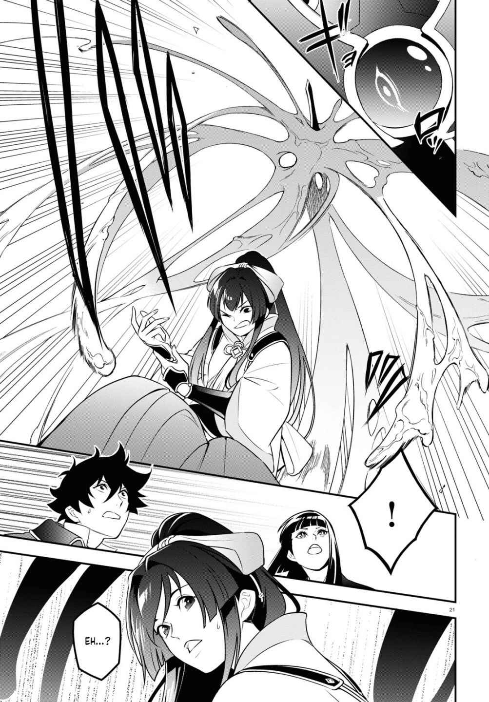 Read The Rising Of The Shield Hero En Manga Online