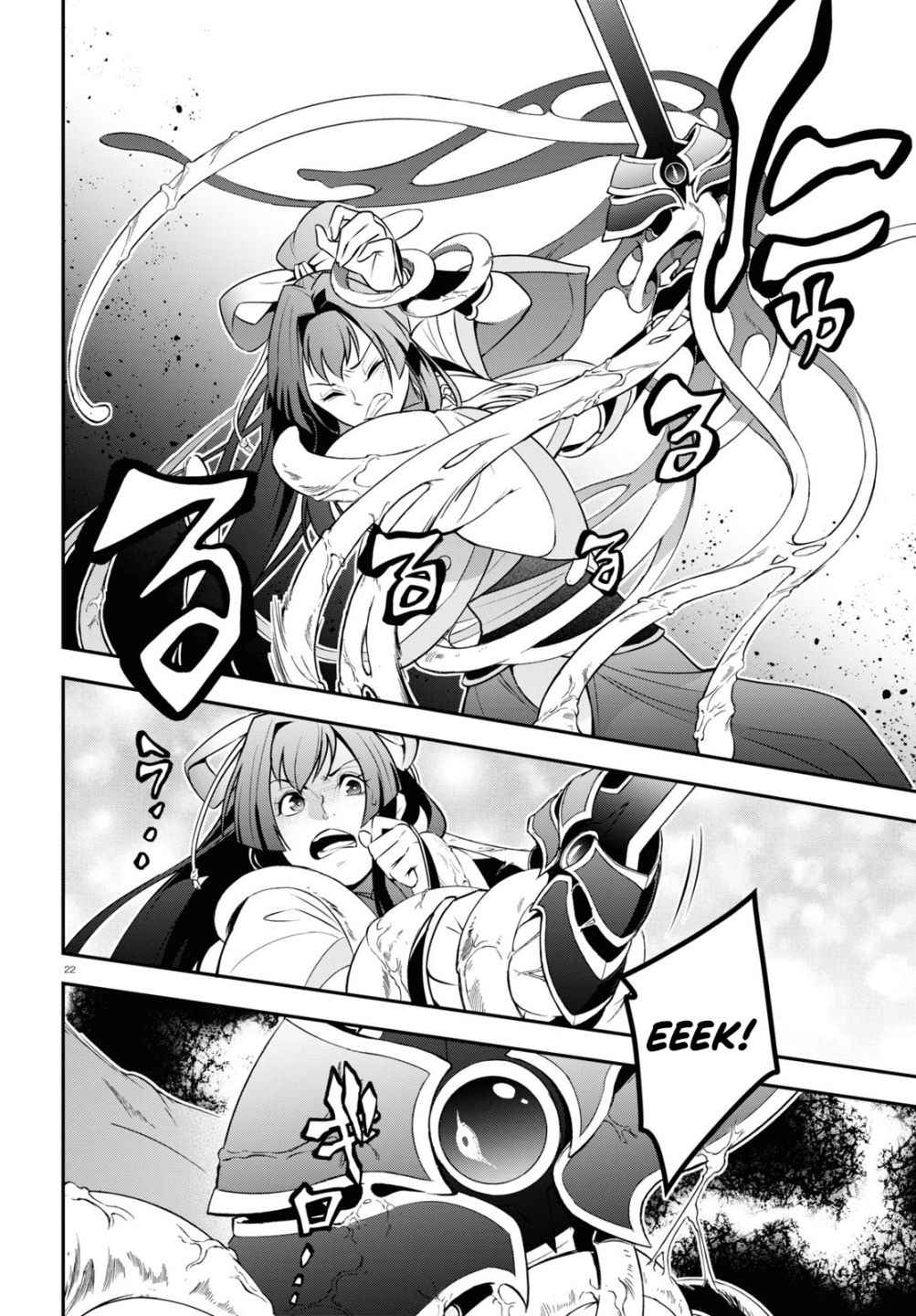 Read The Rising Of The Shield Hero En Manga Online