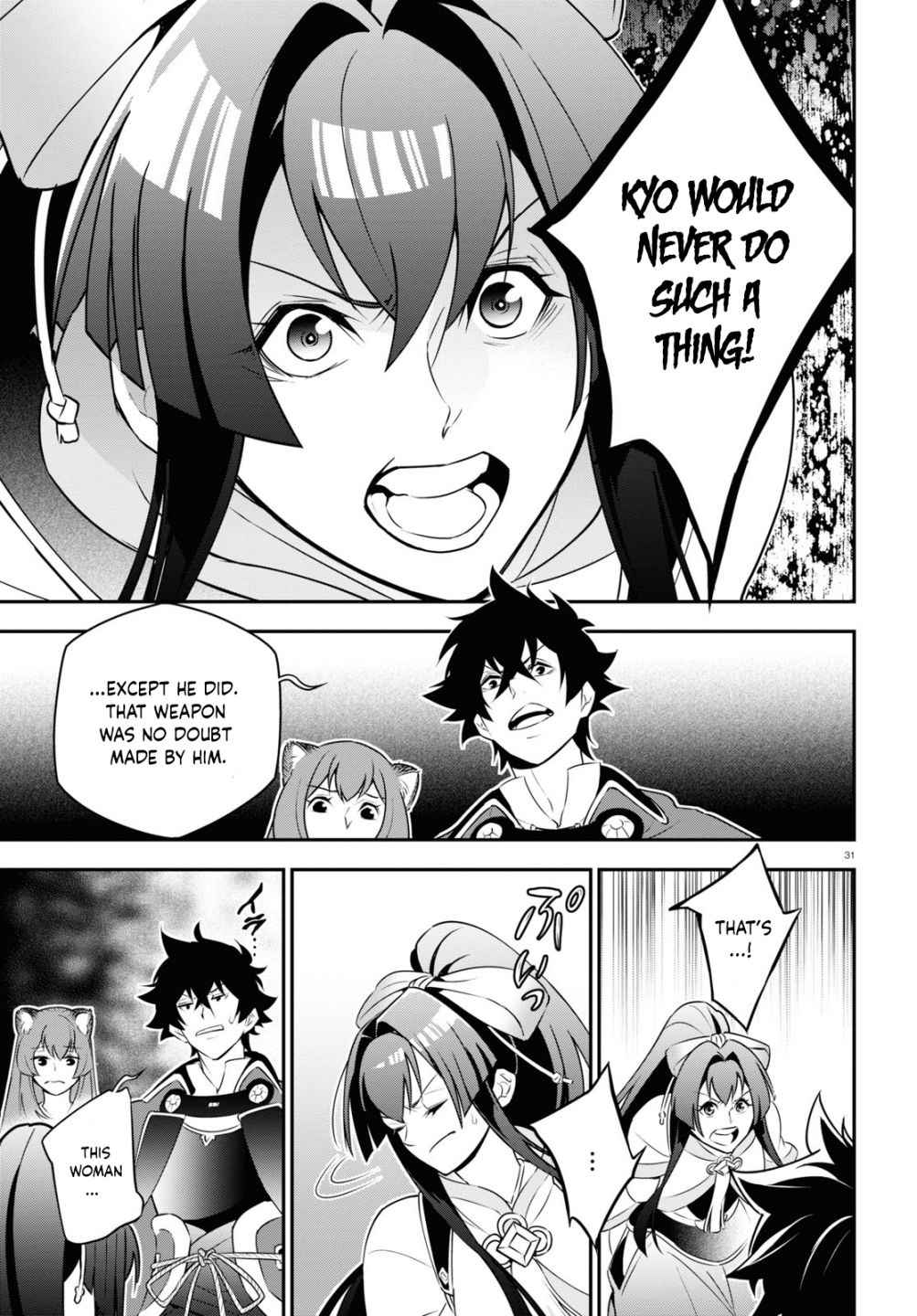 Read The Rising Of The Shield Hero En Manga Online