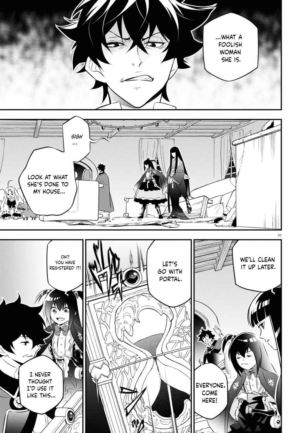 Read The Rising Of The Shield Hero En Manga Online