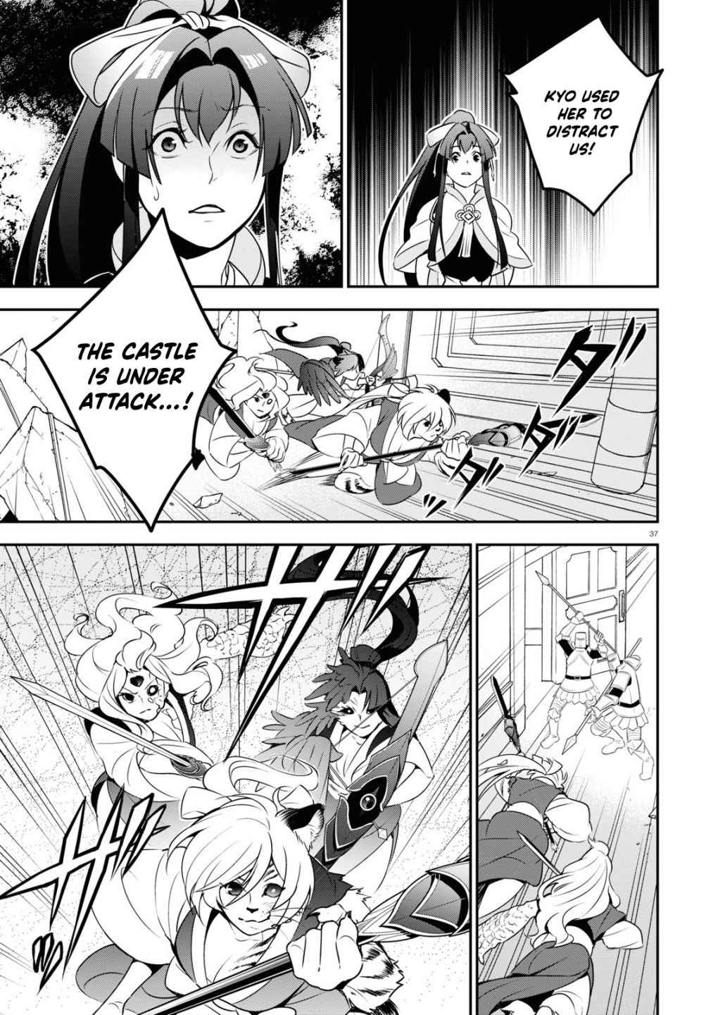 Read The Rising Of The Shield Hero En Manga Online