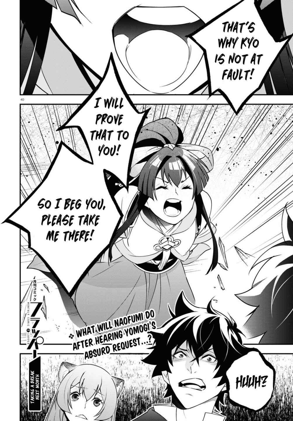 Read The Rising Of The Shield Hero En Manga Online