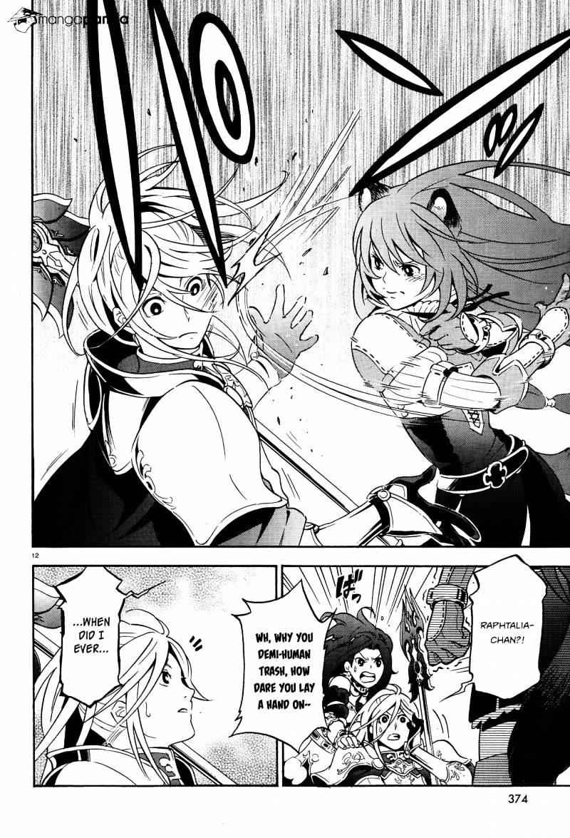 Read The Rising Of The Shield Hero En Manga Online