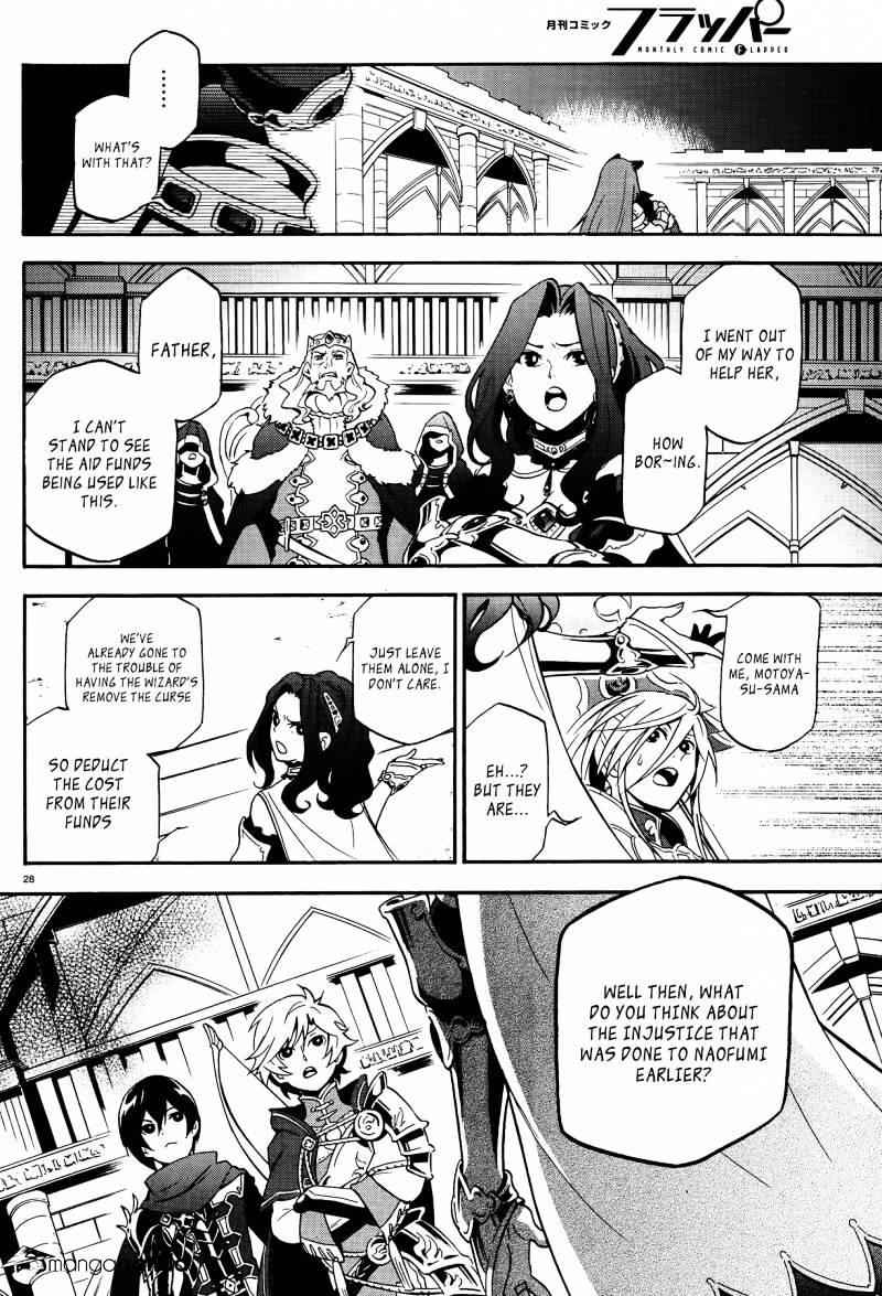 Read The Rising Of The Shield Hero En Manga Online