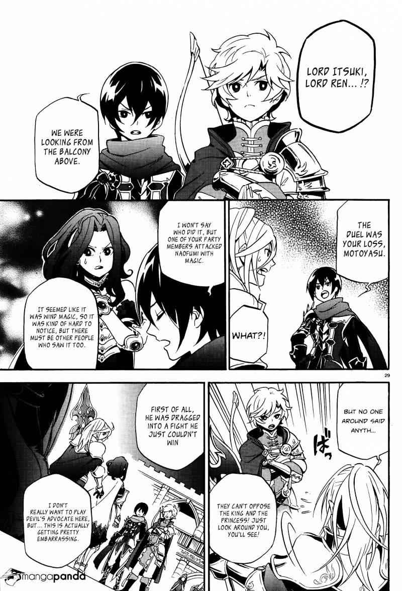 Read The Rising Of The Shield Hero En Manga Online