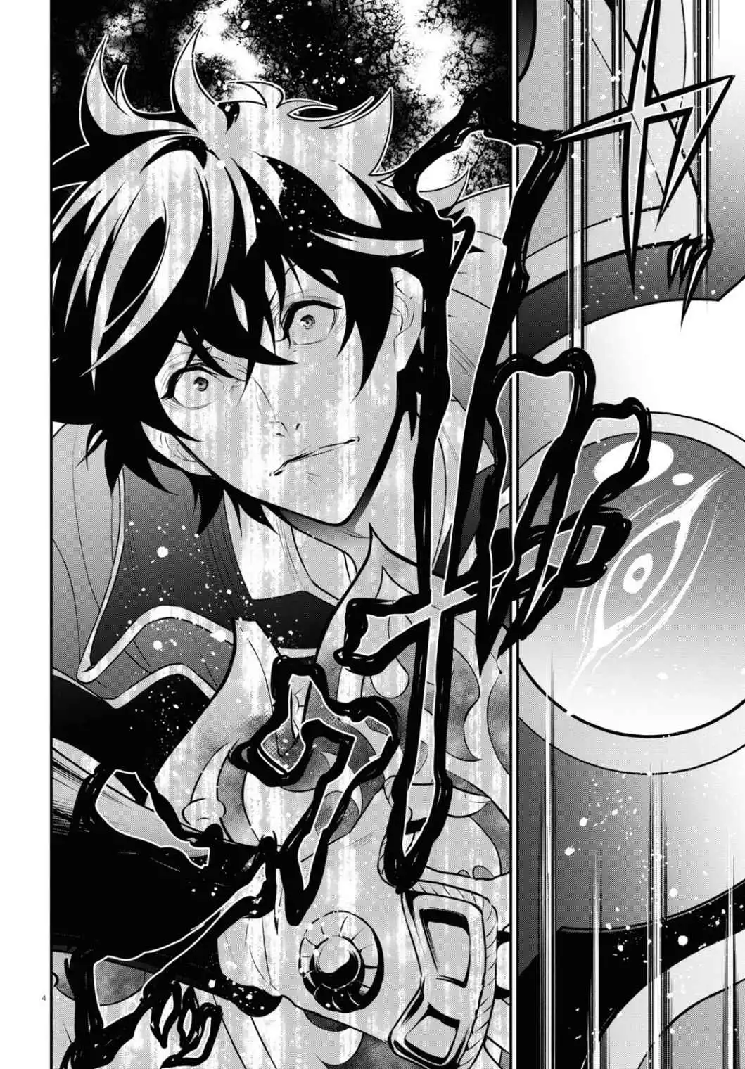 Read The Rising Of The Shield Hero En Manga Online