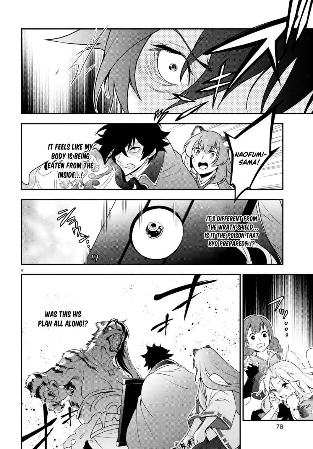 Read The Rising Of The Shield Hero En Manga Online