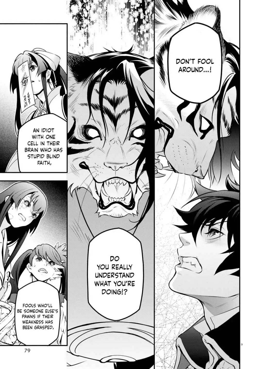 Read The Rising Of The Shield Hero En Manga Online