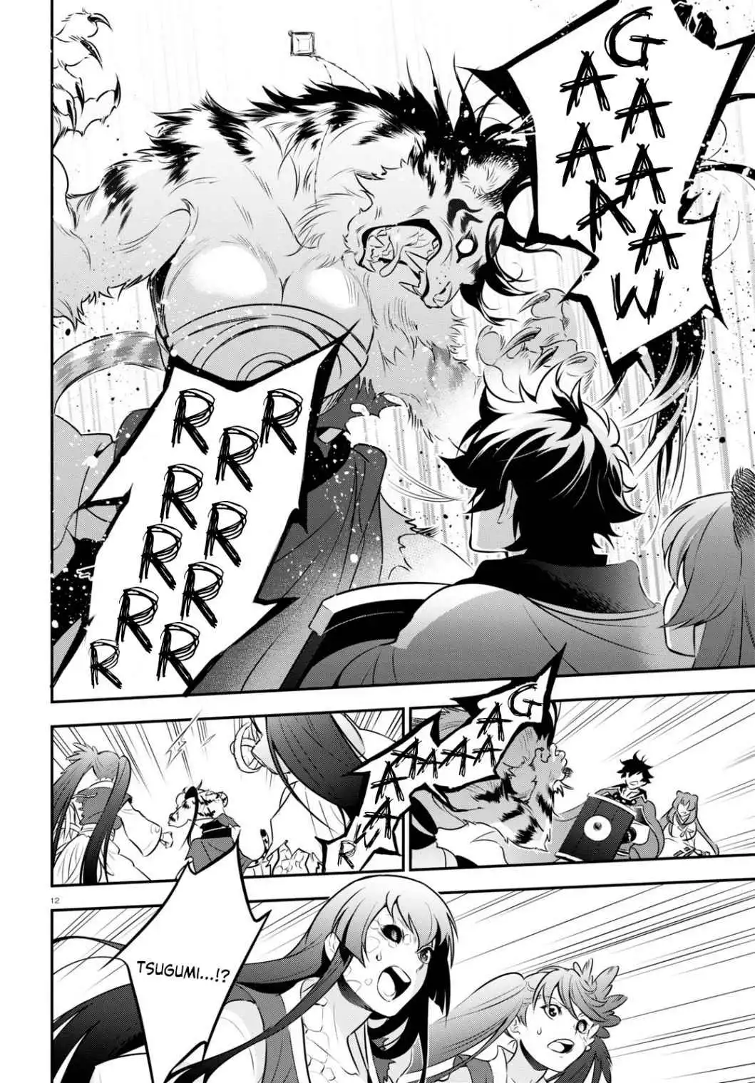 Read The Rising Of The Shield Hero En Manga Online