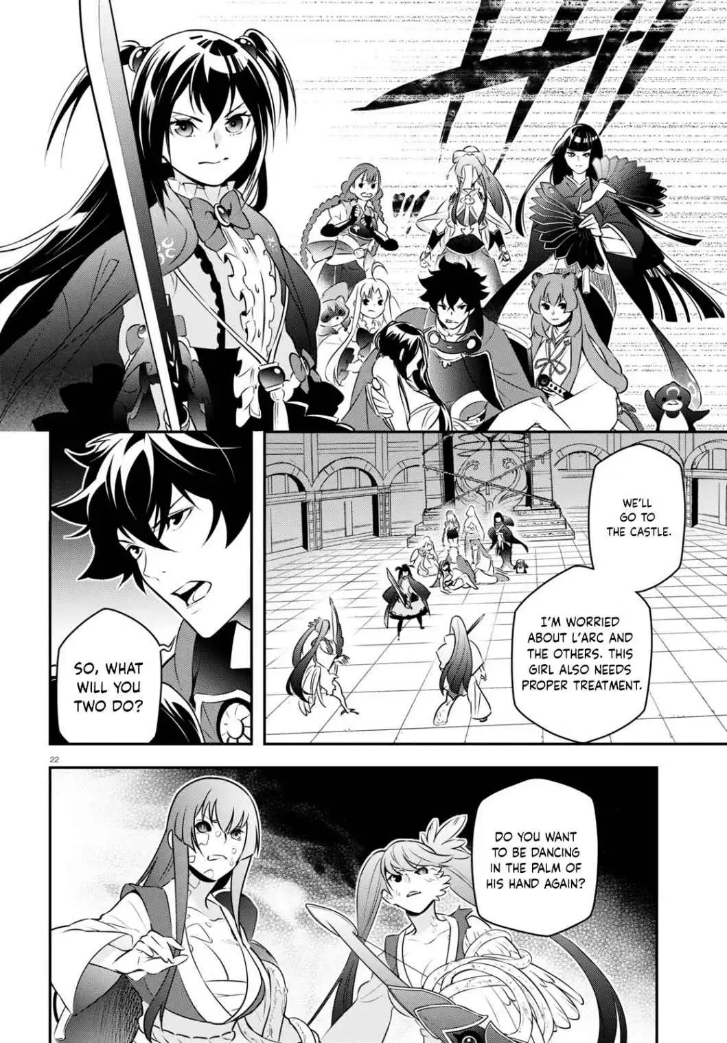 Read The Rising Of The Shield Hero En Manga Online