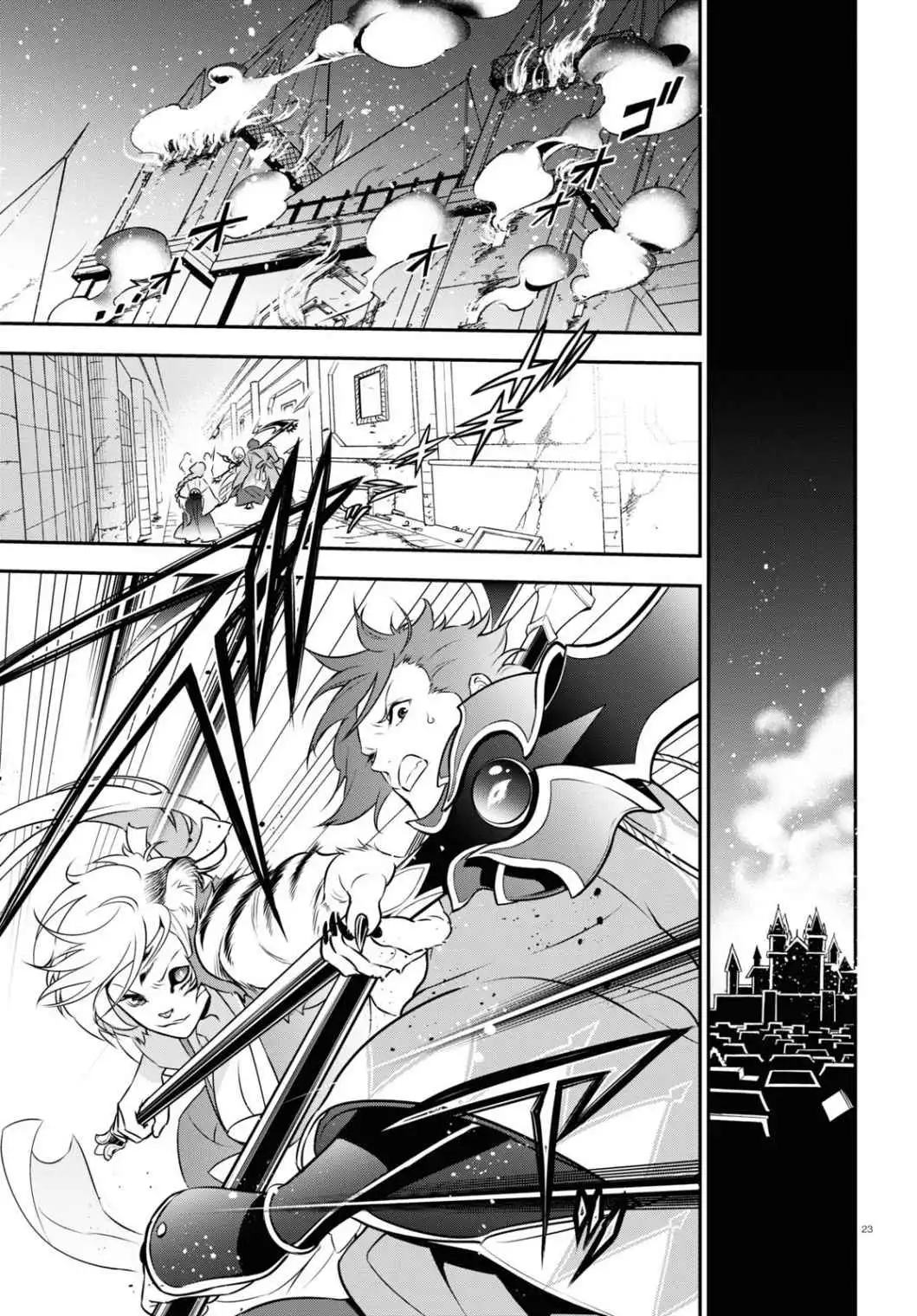 Read The Rising Of The Shield Hero En Manga Online