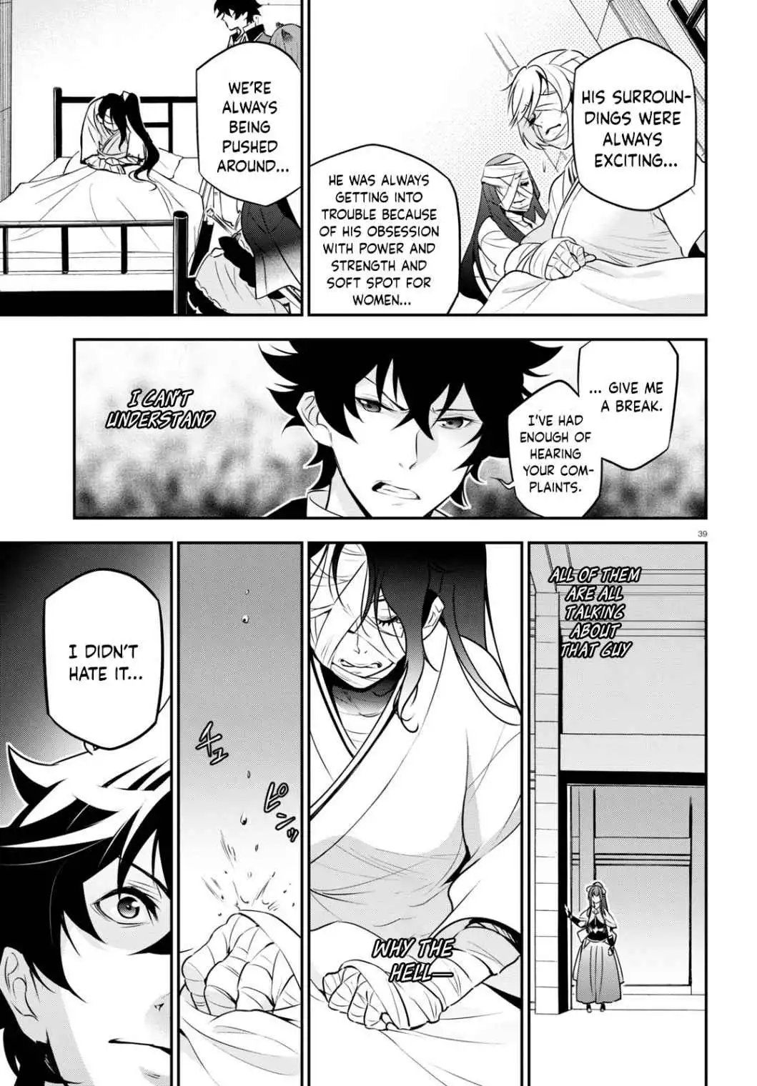 Read The Rising Of The Shield Hero En Manga Online