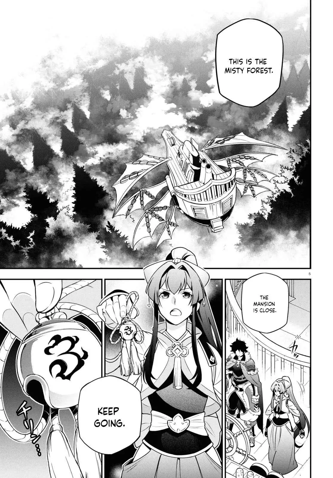 Read The Rising Of The Shield Hero En Manga Online
