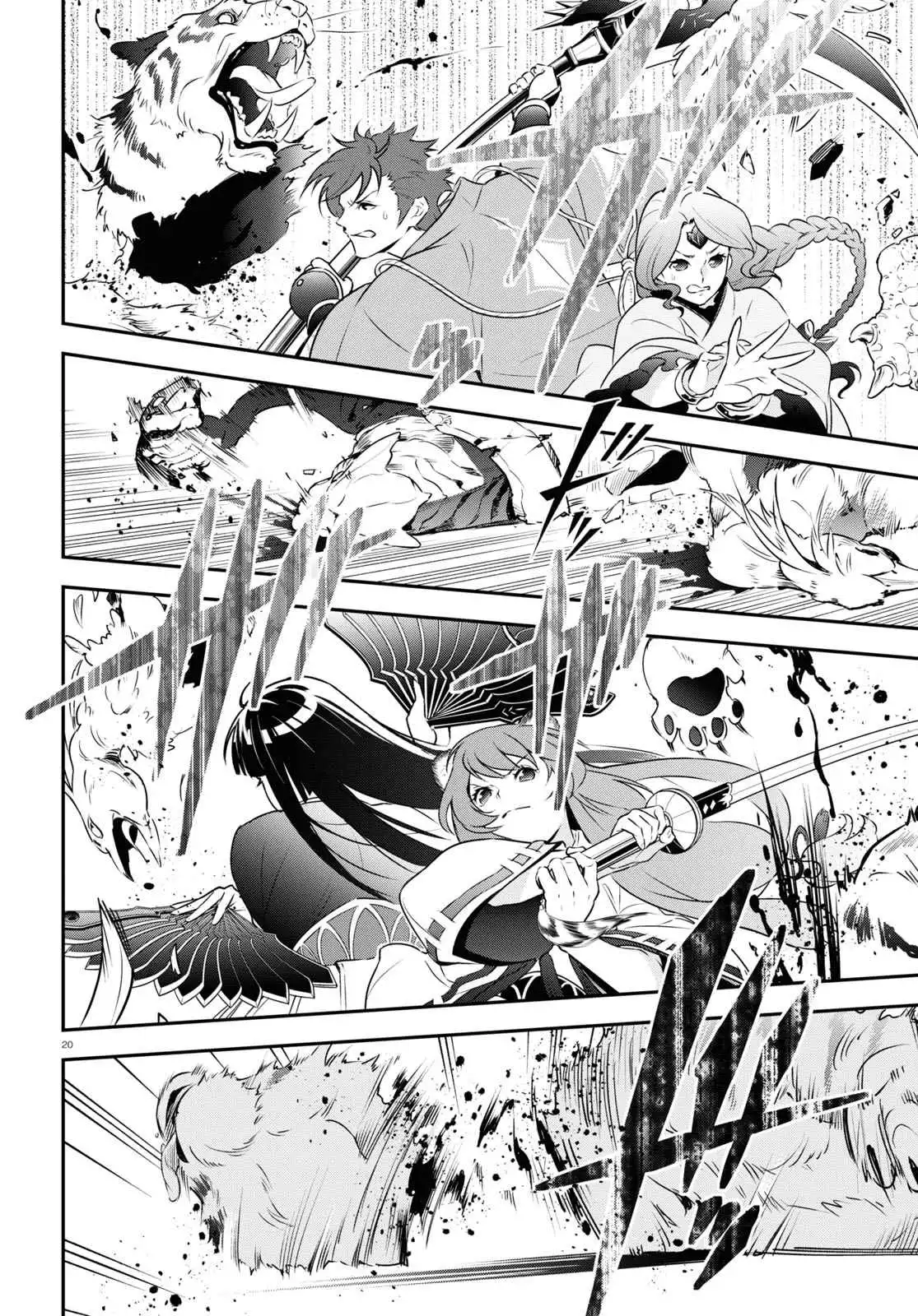 Read The Rising Of The Shield Hero En Manga Online