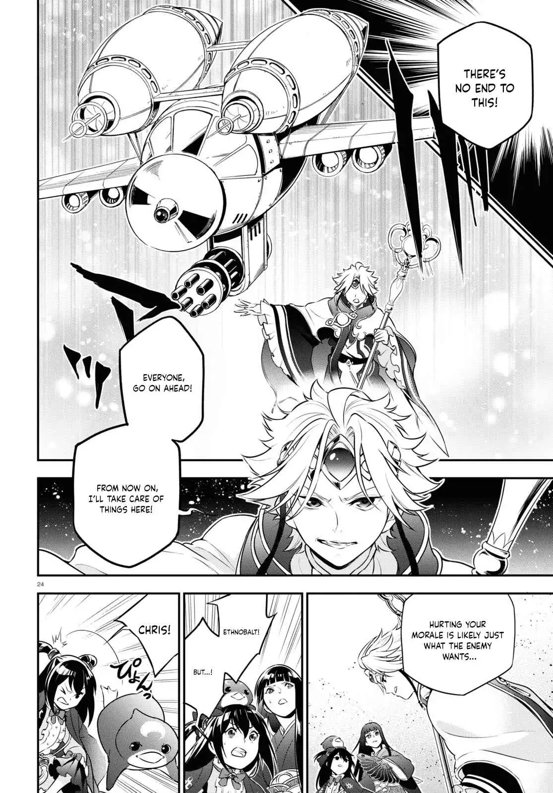 Read The Rising Of The Shield Hero En Manga Online