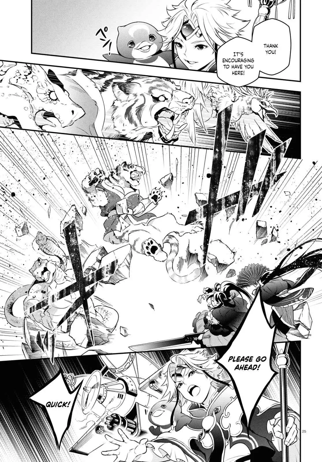 Read The Rising Of The Shield Hero En Manga Online