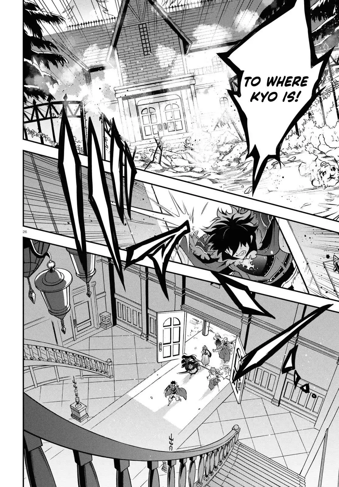 Read The Rising Of The Shield Hero En Manga Online