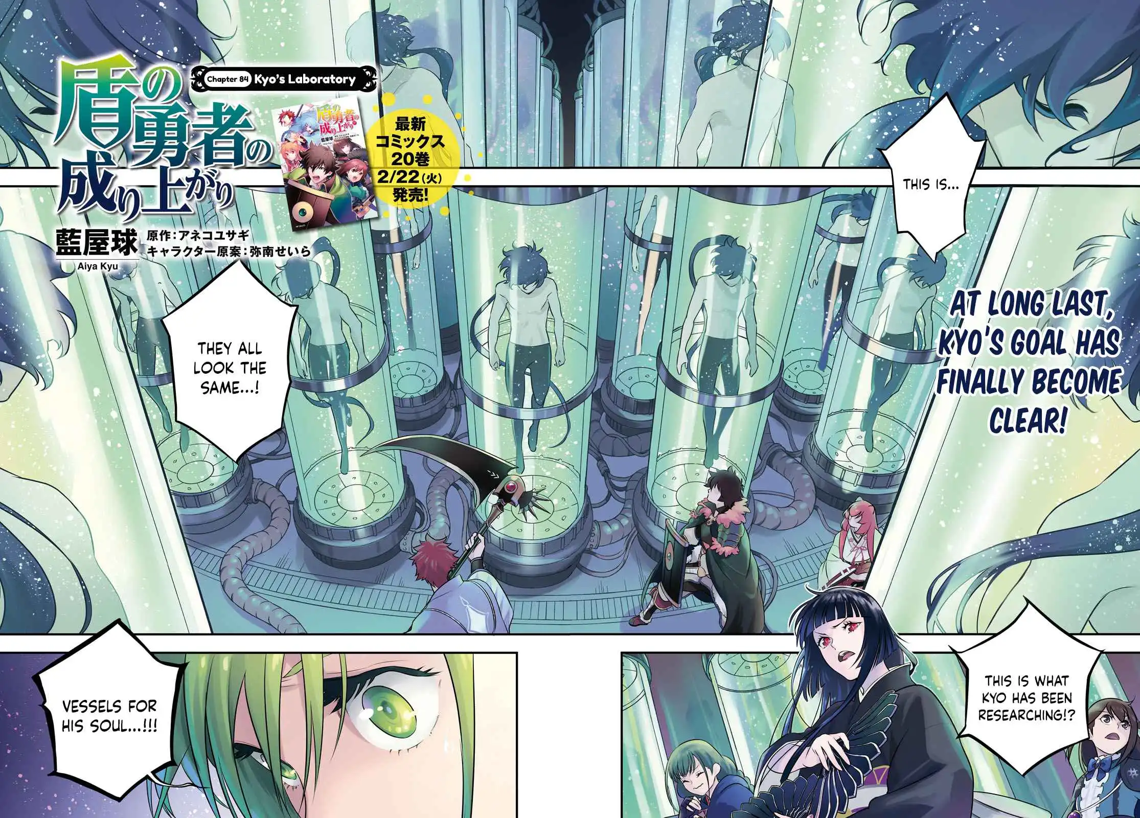 Read The Rising Of The Shield Hero En Manga Online