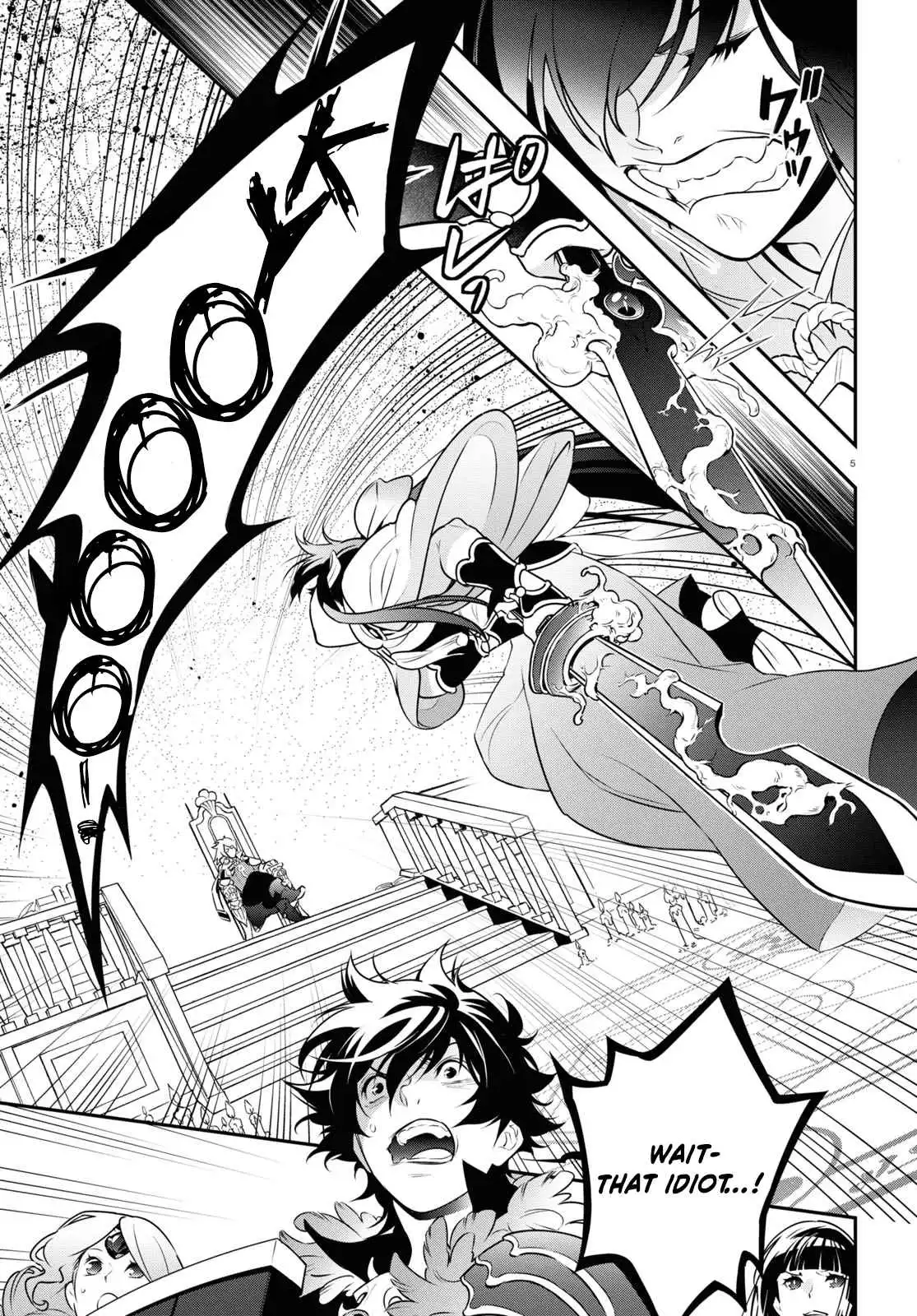 Read The Rising Of The Shield Hero En Manga Online