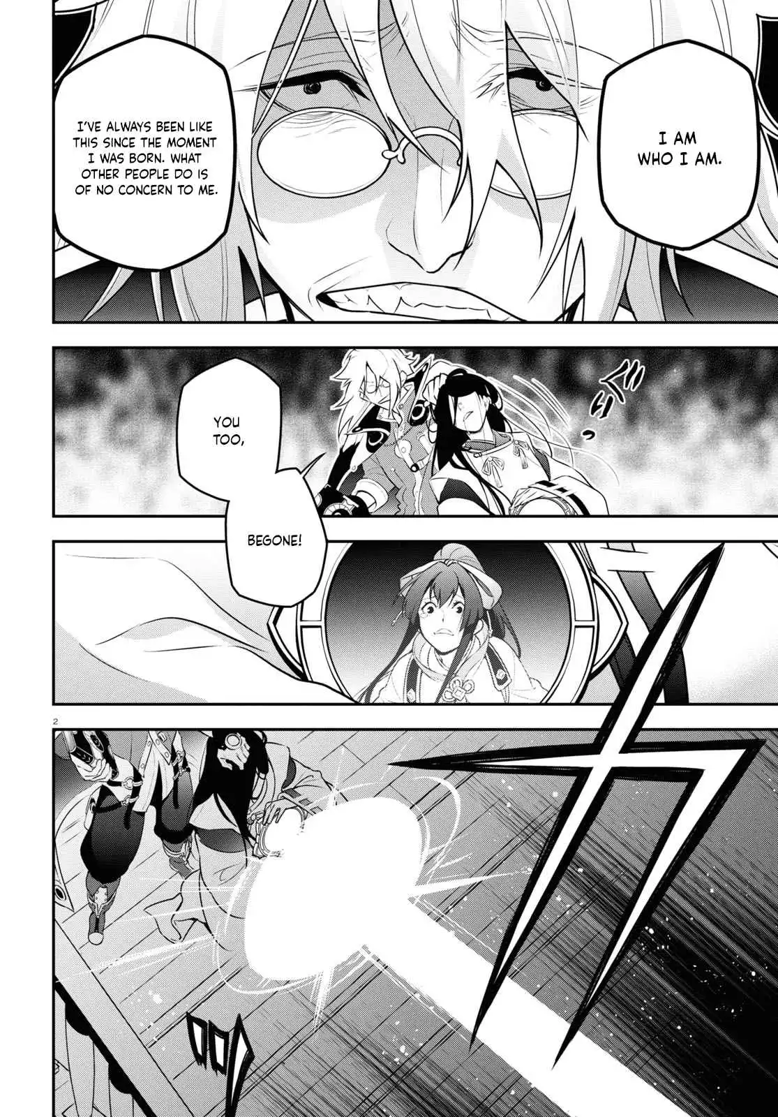 Read The Rising Of The Shield Hero En Manga Online