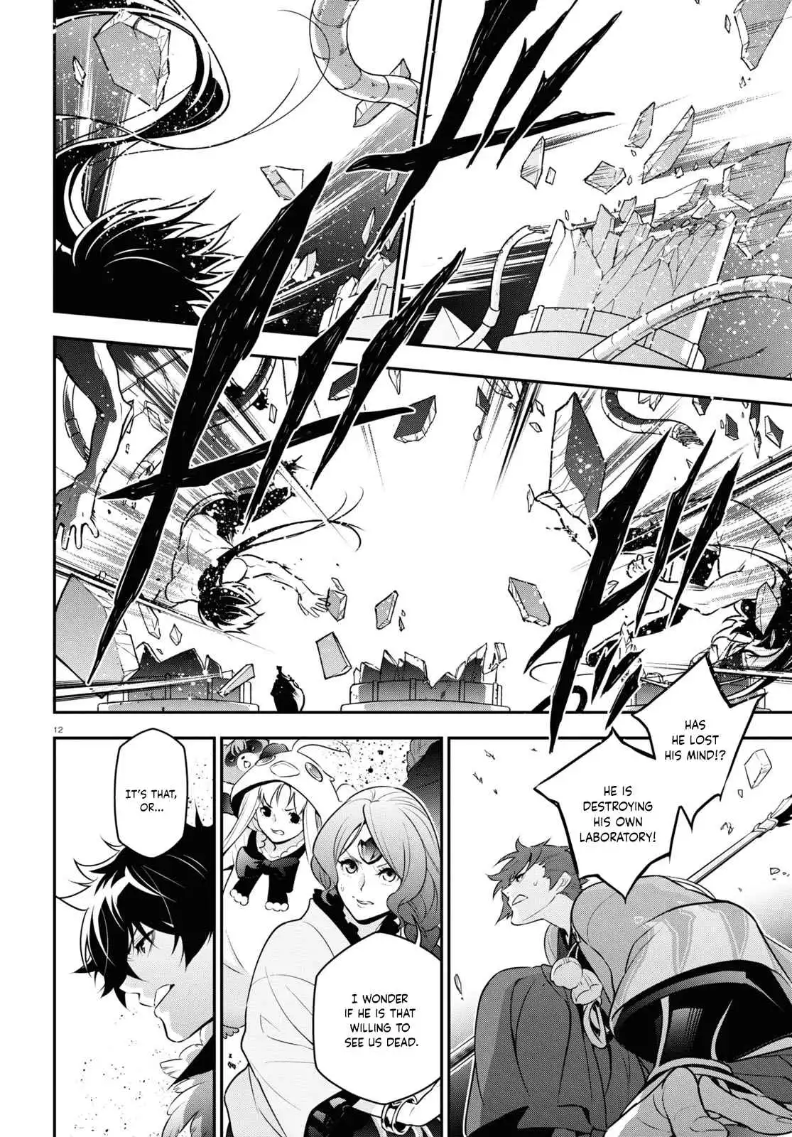Read The Rising Of The Shield Hero En Manga Online