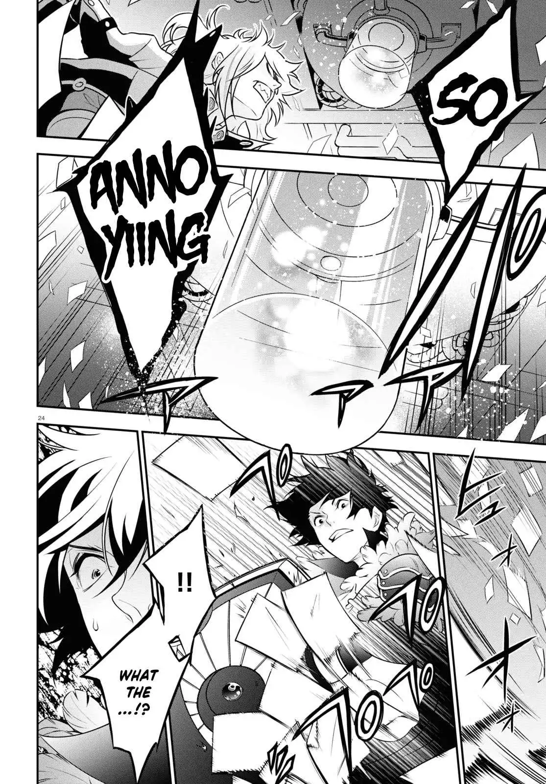 Read The Rising Of The Shield Hero En Manga Online