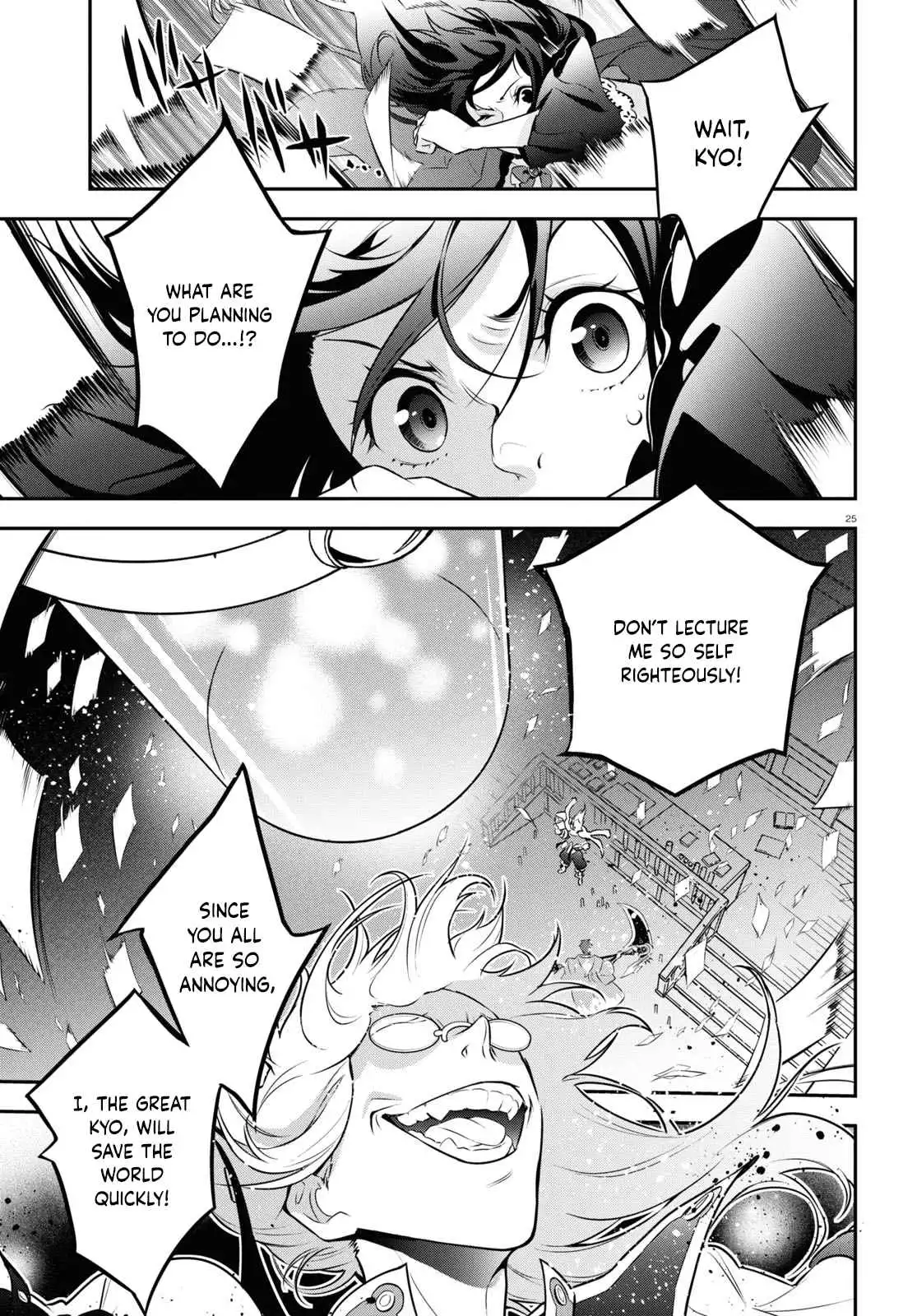 Read The Rising Of The Shield Hero En Manga Online